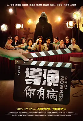 av高清网站